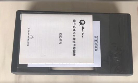 維修推拉力計找哪個公司？